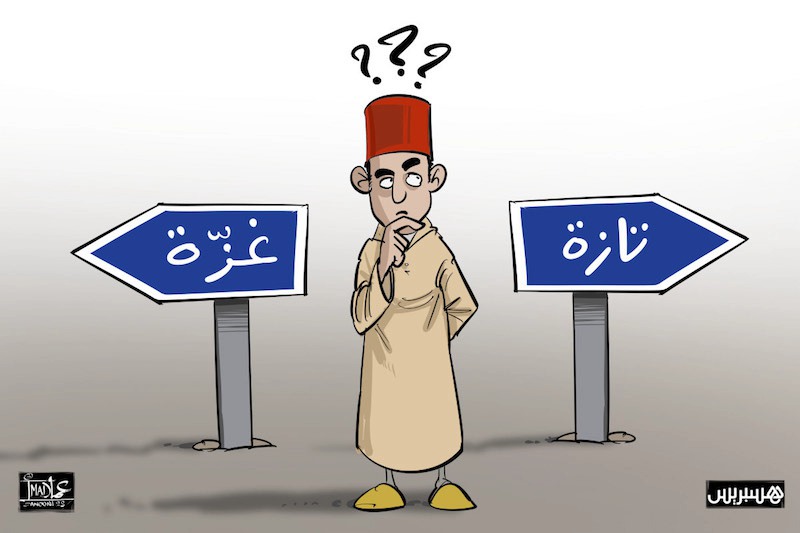 الهولوكست الجديد