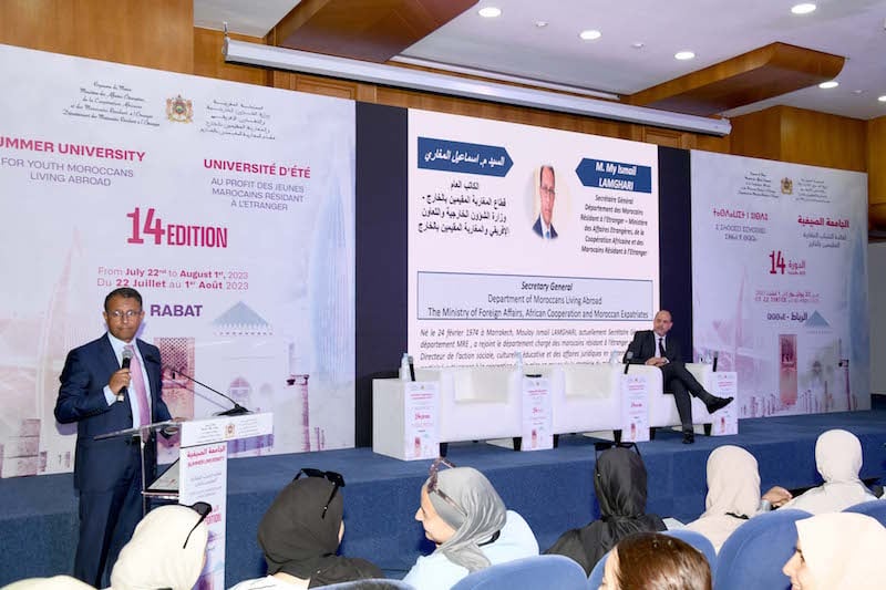 بمشاركين من إسرائيل وفلسطين .. الرباط تحتضن الجامعة الصيفية لشباب المهجر