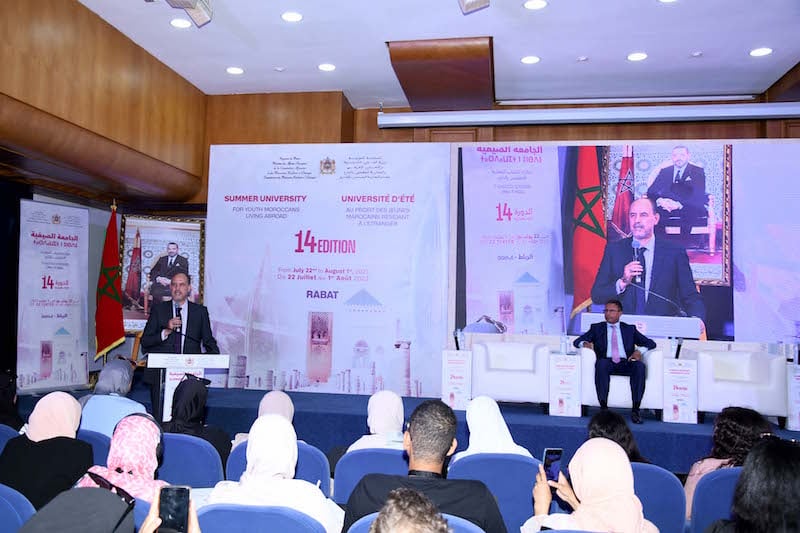 جامعة صيفية تستقبل شباب مغاربة العالم