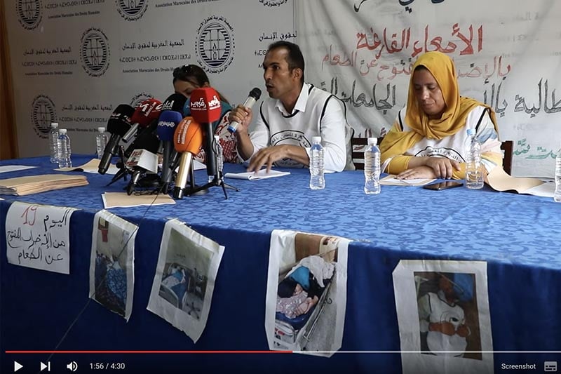 تصعيد دكاترة معطلين