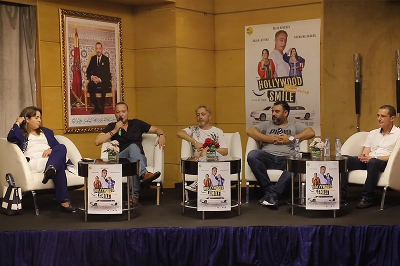 فيلم "هوليود سمايل"
