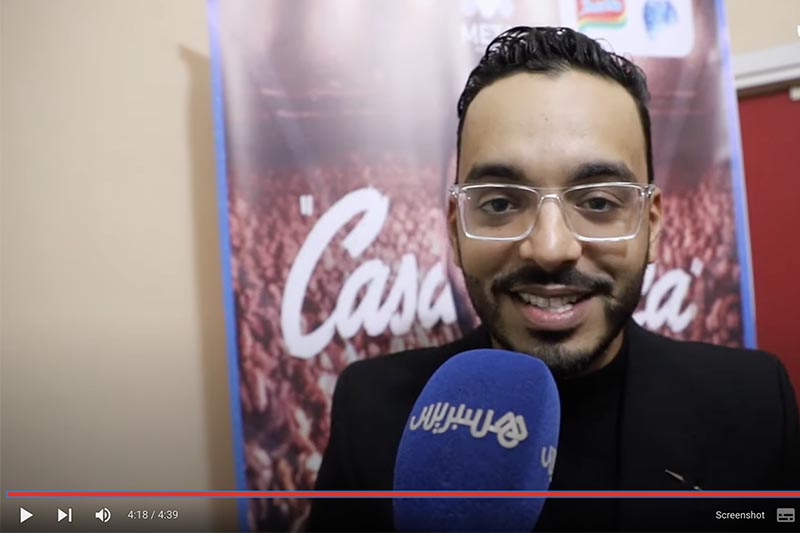 رشيد رفيق والعروض الجديدة
