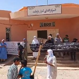 ساكنة "تركمايت" تستأنف "النزوح الجماعي"