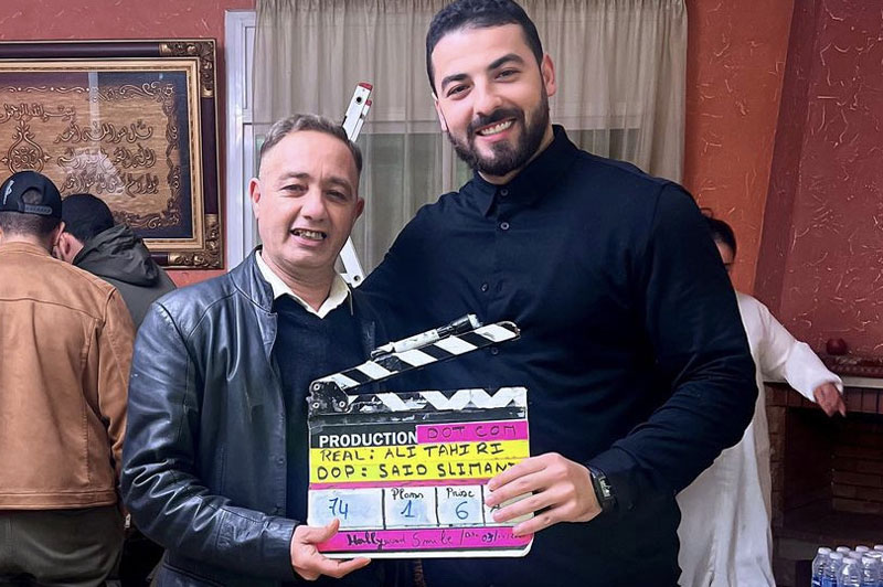 قاعات السينما تستضيف "هوليود سمايل"