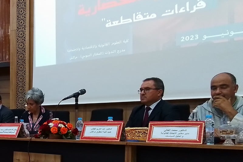 تكوينات جديدة للابتكار والتميز في مراكش
