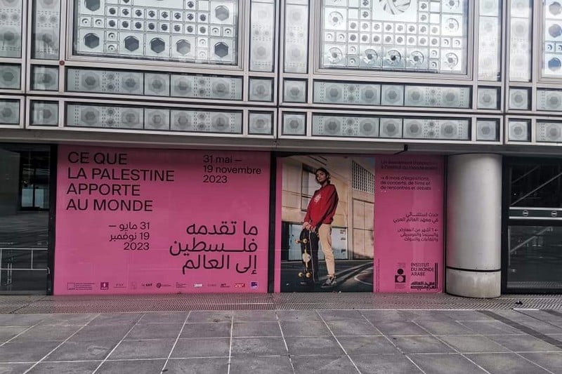 معرض يتذكر "نكبة فلسطين" في باريس