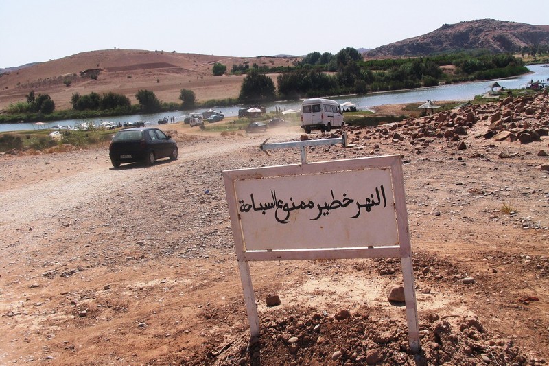 انتشال جثة غريق جديد من نهر أم الربيع
