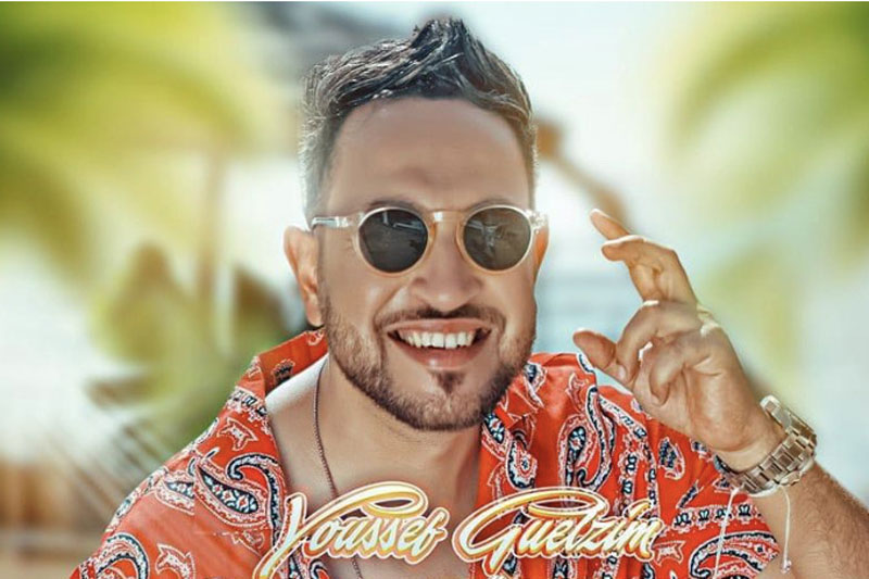 جلزيم يستعيد الذكريات بـ"ناس منو تهرب"