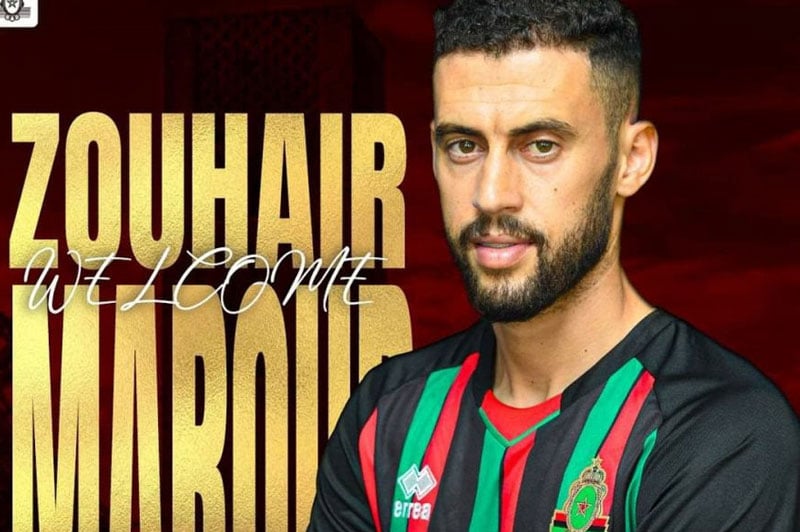 الجيش الملكي يعلن استقدام زهير مرور