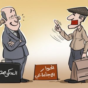 التنظيمات النقابية تتهم الحكومة بـ"تهريب الحوار الاجتماعي" نحو أبريل