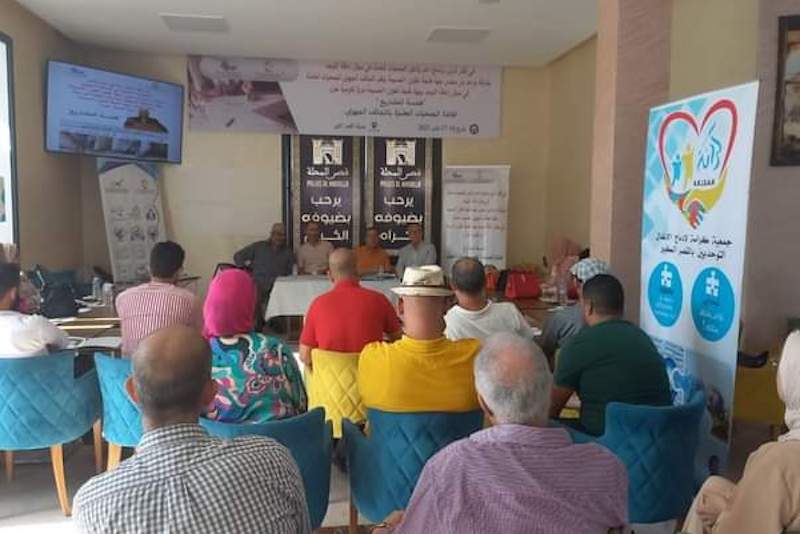 الترافع حول "إعاقة التوحد" تجمع جمعيات