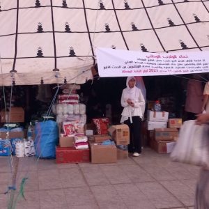 ميدلت تتضامن مع متضرري دواوير بورزازات