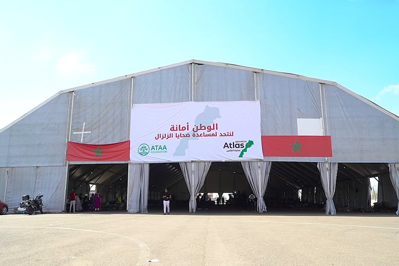 مبادرة أطلس لدعم ضحايا الزلزال