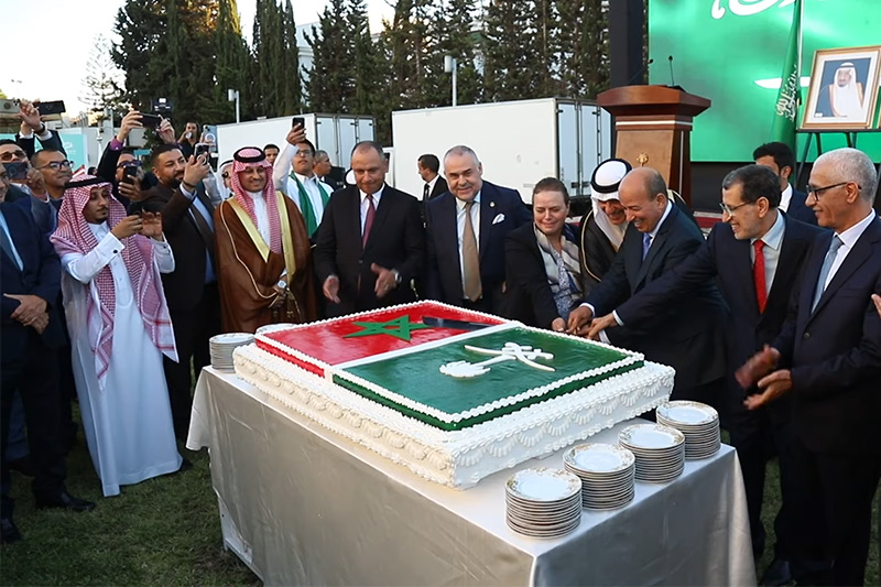 العيد الوطني للمملكة السعودية
