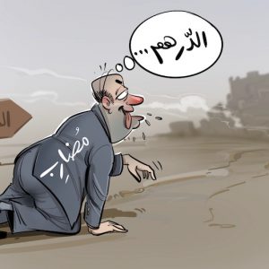 السلطات تضرب بيد من حديد على ناهبي المساعدات ومستغلي ضحايا الزلزال