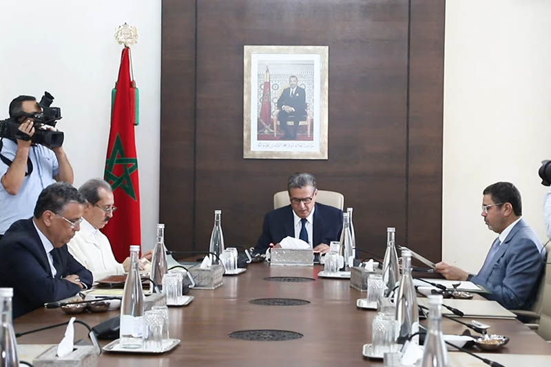 إطلاق مشاورات تعديل المدونة
