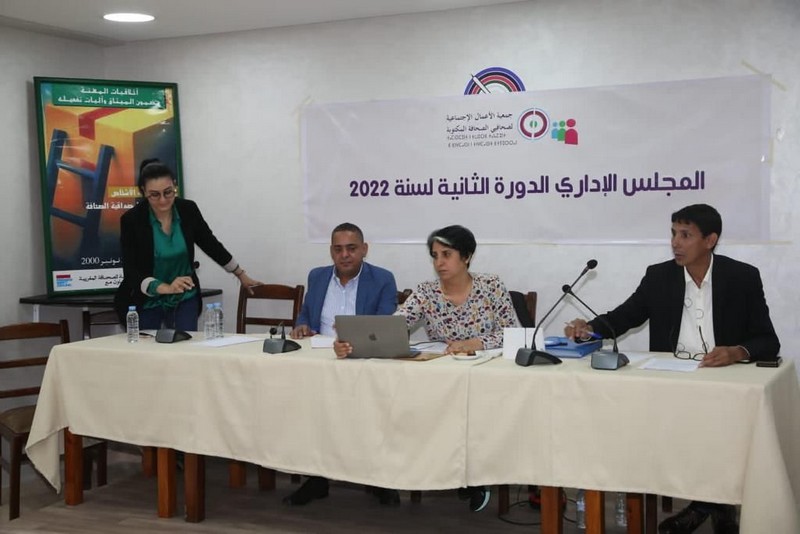 جمعية الصحافة تدعم المتضررين بـ20 مليونا