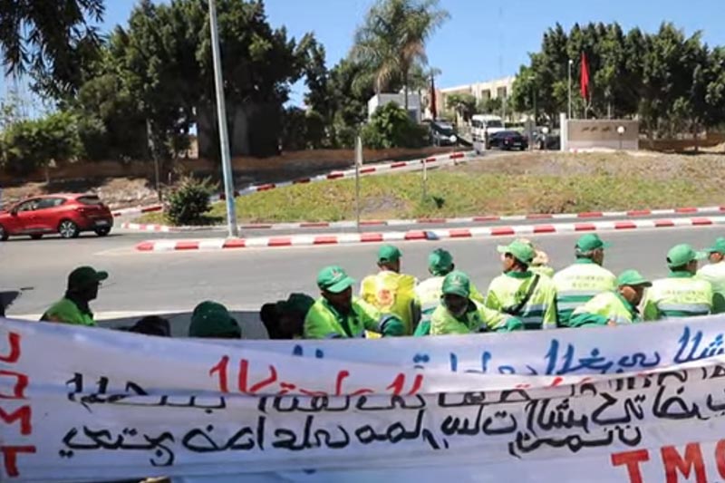 اعتصام عمال نظافة في بوسكورة