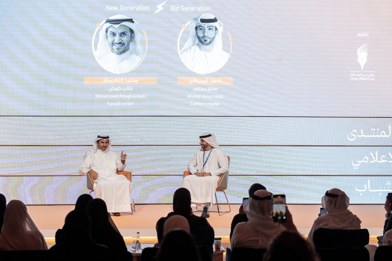 نغيمش يستعرض واقع "الإعلام بين جيلين"