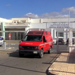 إعفاء يفتح ملف مستشفى القصر الكبير