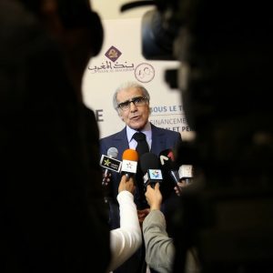 ‬منح تراخيص التمويل التعاوني يدعم ثقة بنك المغرب في تطوير المقاولات الناشئة