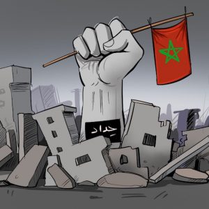 لضحايا الزلزال هذا الأنين