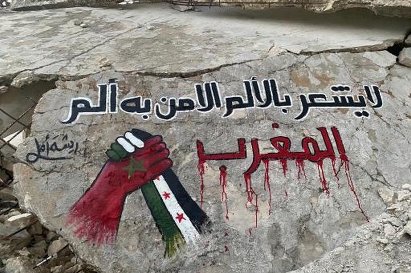 "وجعكم وجعنا" .. سوريون يتضامنون مع المغرب في محنة زلزال الحوز