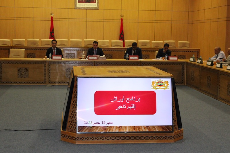 اللجنة الإقليمية للتنمية الاقتصادية تلتئم بتنغير