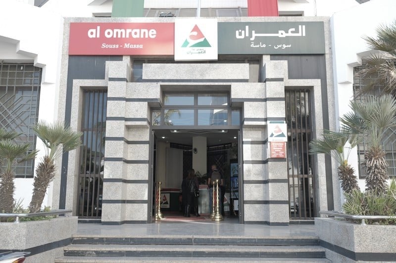 تراجع صافي أرباح شركة العمران بـ79 بالمائة