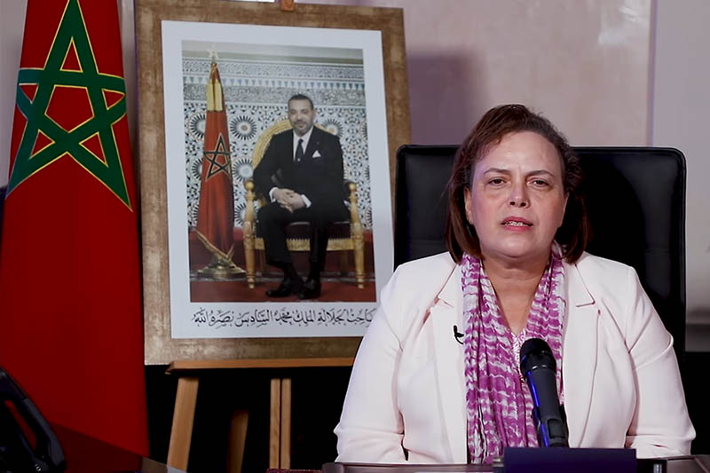 الرقم الأخضر لوزارة التضامن
