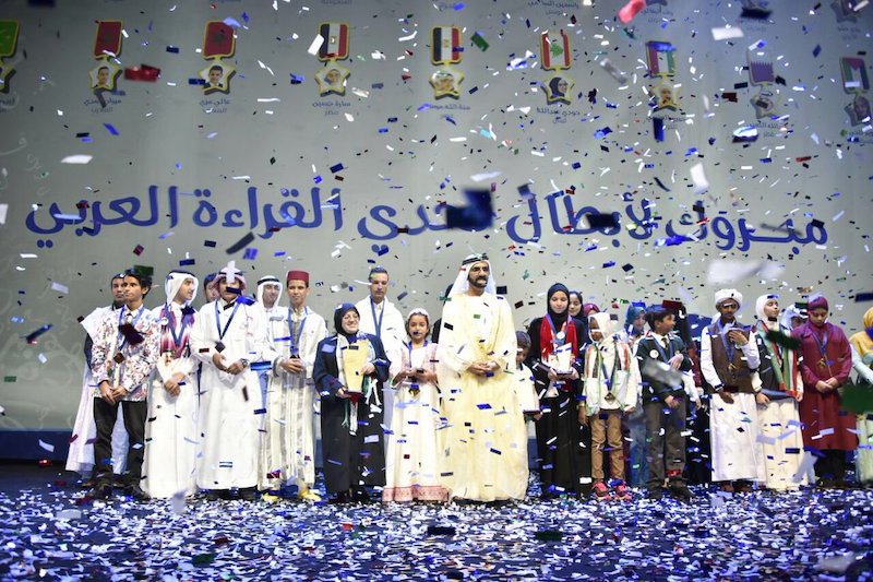 ملاك وعثمان يمثلان المغرب في الإمارات