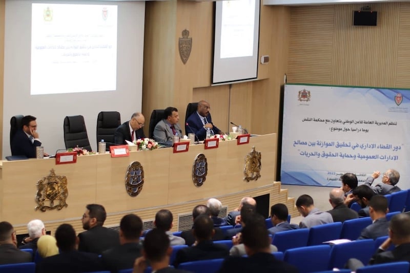 "معهد الشرطة" يناقش أدوار القضاء الإداري