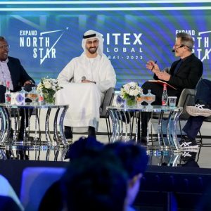 مسؤولون وخبراء ينادون بـ"حكامة الذكاء الاصطناعي" ويسردون "قصص نجاح مؤثرة"