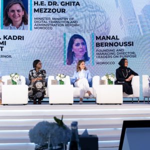 مزور تستعرض في دبي ملامح التحول الرقمي المغربي لاستقطاب الاستثمارات‬