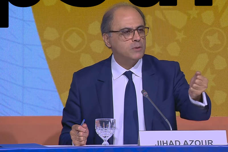 أزعور وصلابة اقتصاد المغرب