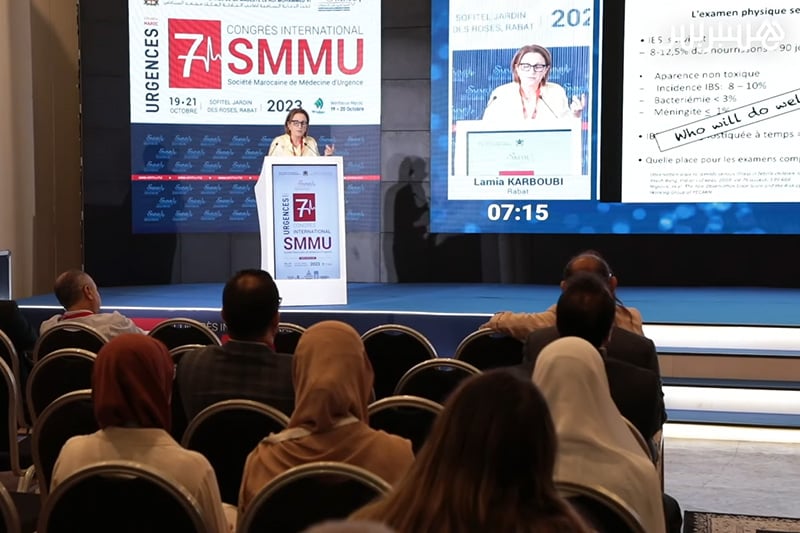 مؤتمر طب المستعجلات بالرباط