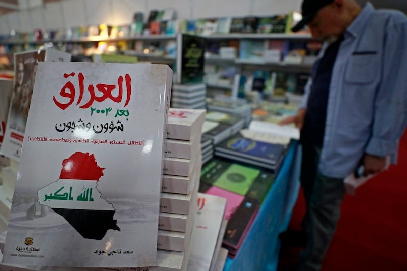 بنكراد من معرض الكتاب بالعراق: بغداد مدينة آمنة.. والثقافة سبيل المصالحة