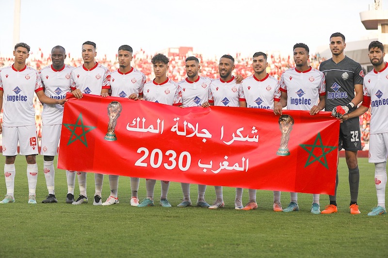 "أبطال إفريقيا" .. الوداد يتعرف على خصومه