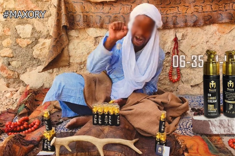"مهيجات جنسية" وراء توقيف "البوندكاني"
