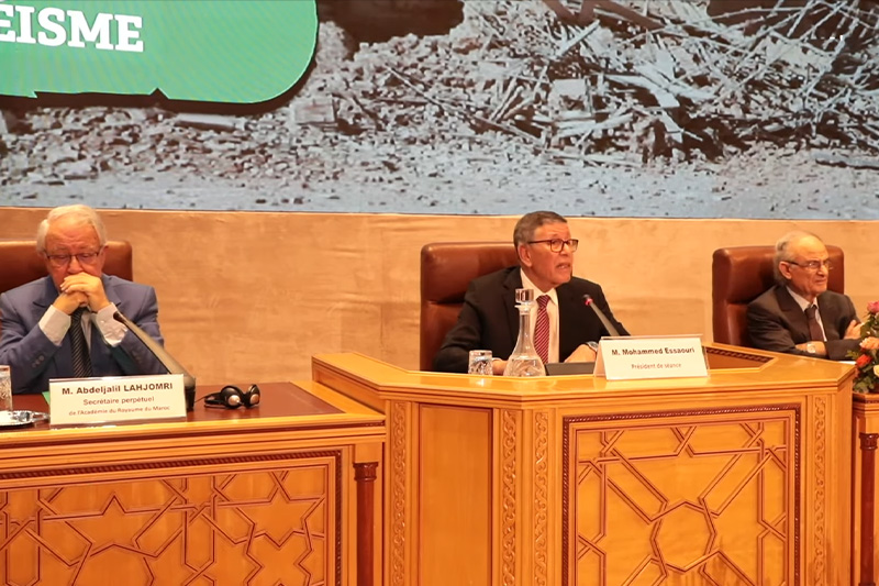 آفاق الكرامة بعد الزلزال