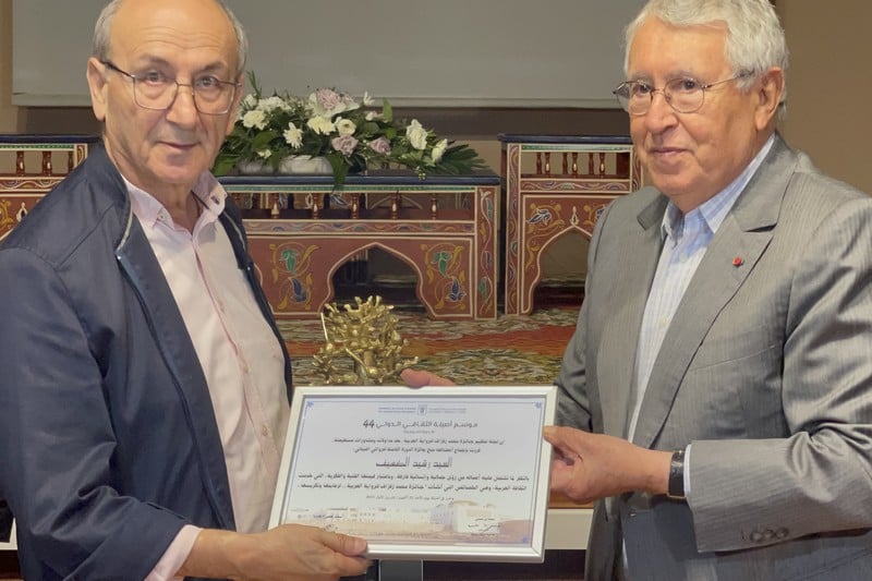 صرح إبداعي لأربعة عقود.. الضعيف يستلم "جائزة محمد زفزاف للرواية" بأصيلة