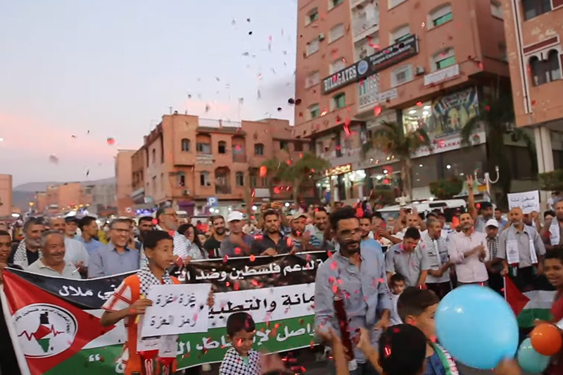 بني ملال تتضامن مع فلسطين