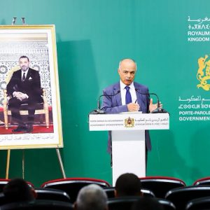 تنزيل النظام الأساسي لموظفي قطاع التربية الوطنية يكلف 17 مليار درهم