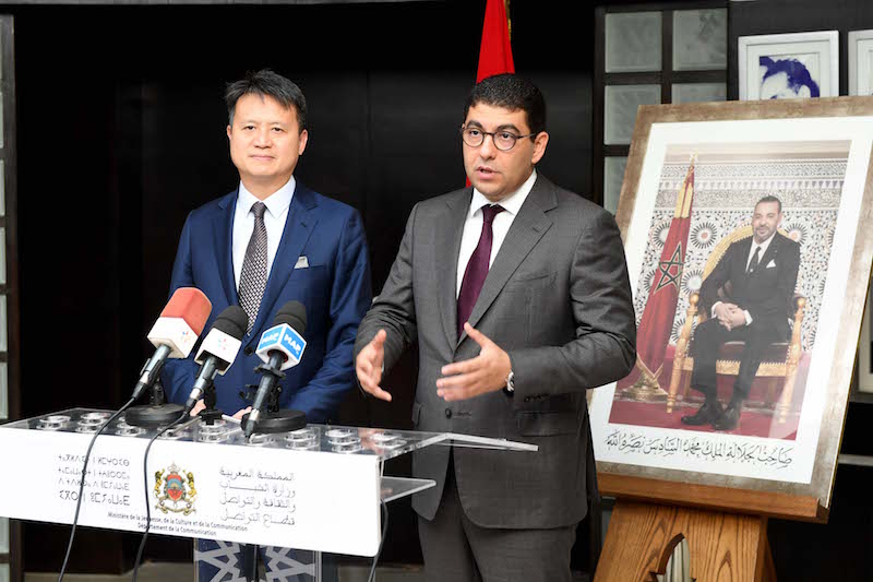 مباحثات تجمع بنسعيد ومدير "الملكية الفكرية"‎