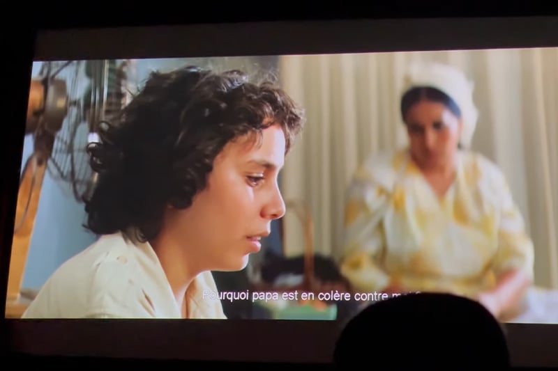 فيلم "صيف في بجعد"