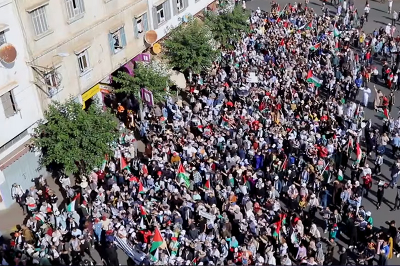 الدار البيضاء تتضامن مع فلسطين