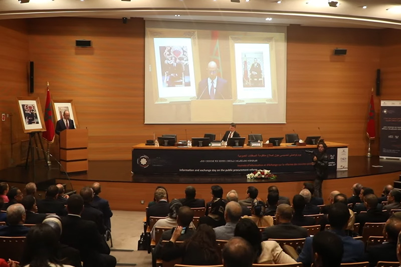 إصلاح منظومة الصفقات العمومية
