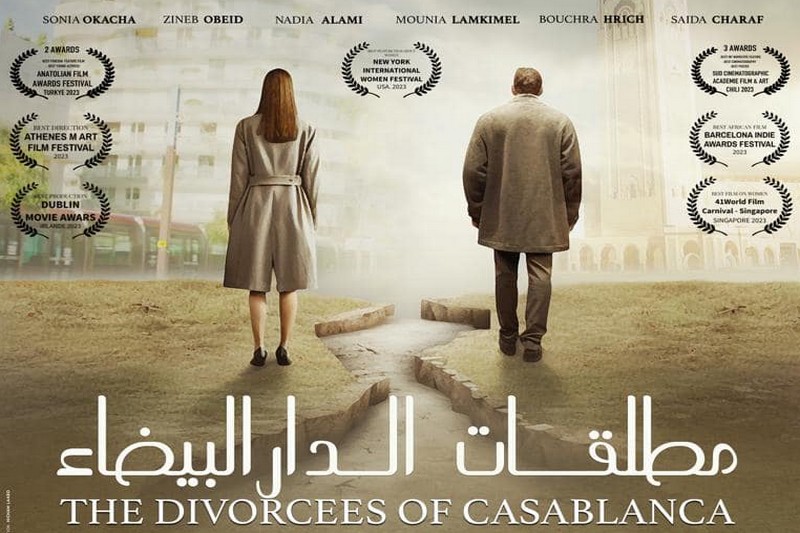 قاعات السينما تستقبل "مطلقات الدار البيضاء"