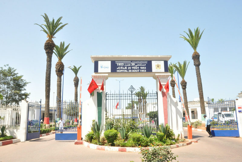 أوضاع مستشفى ابن رشد تثير الجدل