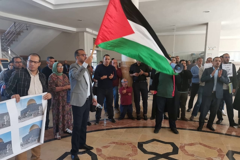 موظفو العدل يؤازرون فلسطين في مراكش